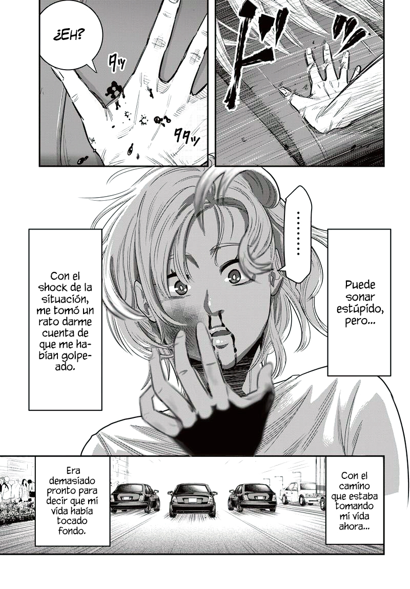 Diner Vol. 1 Ch. 1 第19页