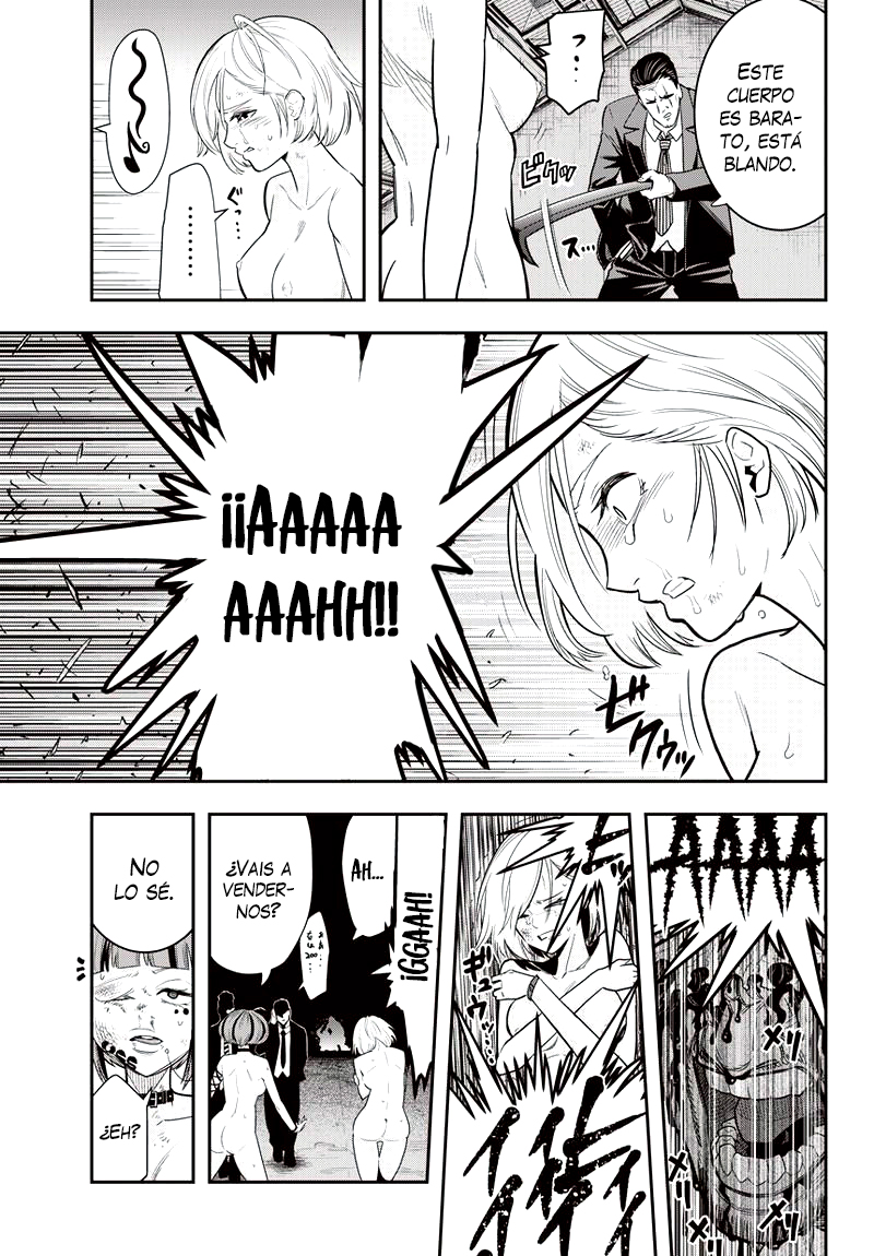Diner Vol. 1 Ch. 1 第25页