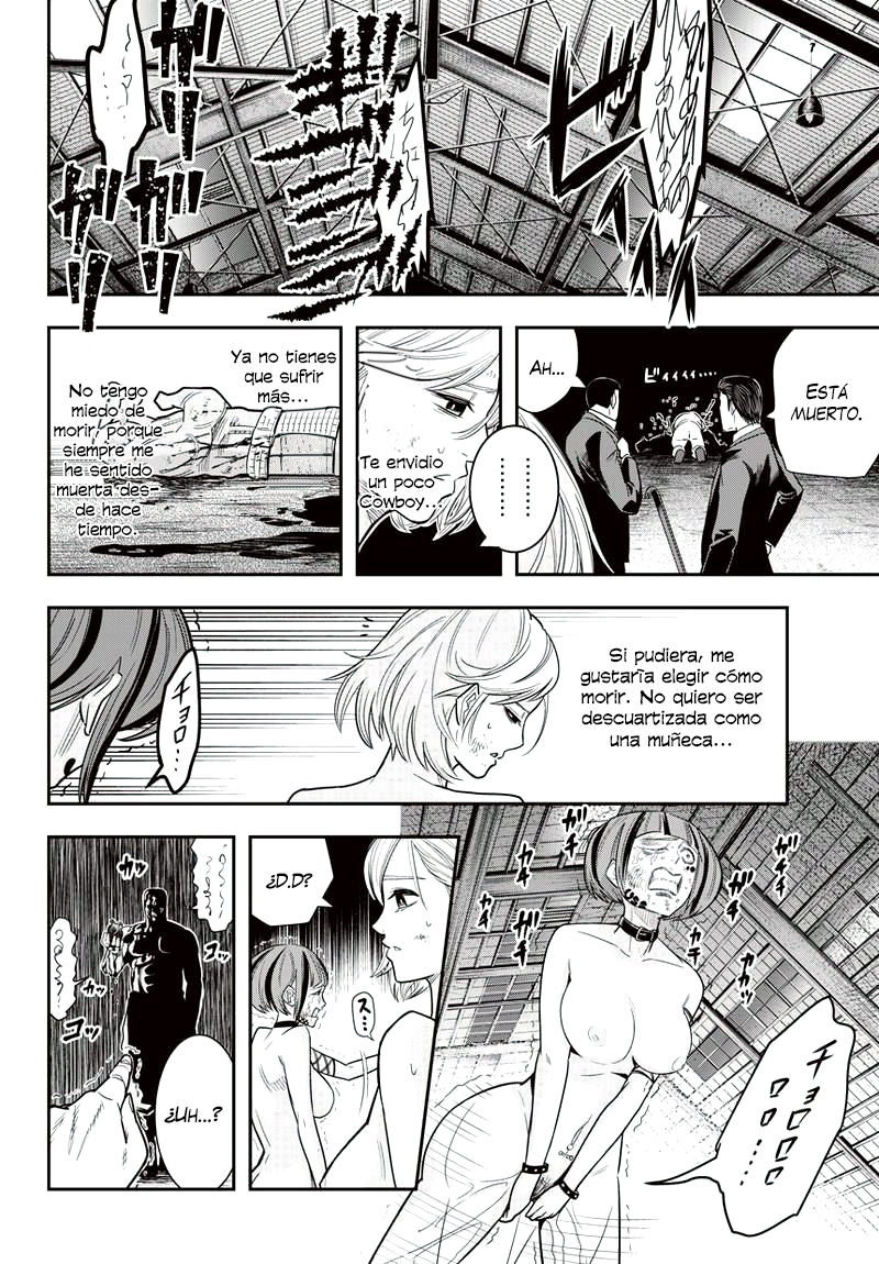 Diner Vol. 1 Ch. 1 第28页