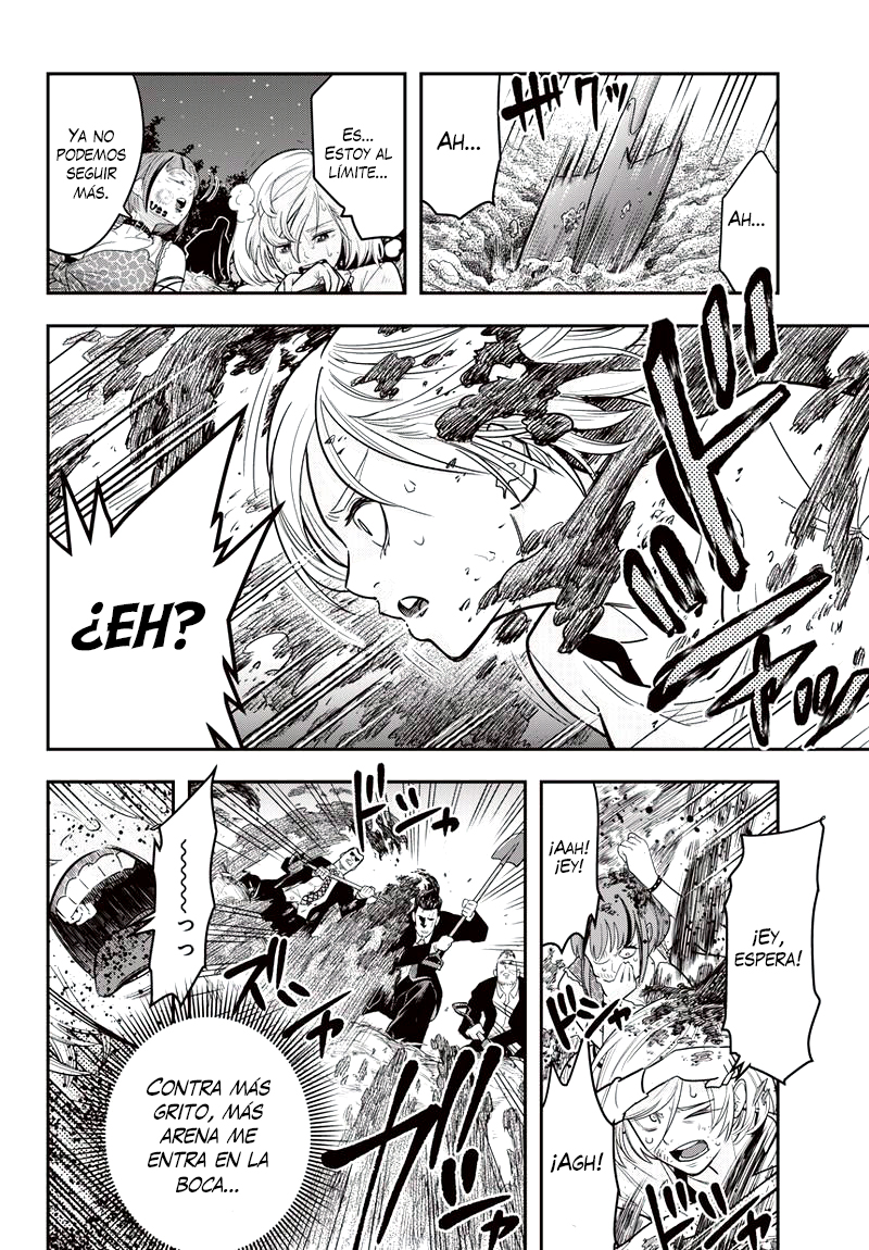 Diner Vol. 1 Ch. 1 第32页