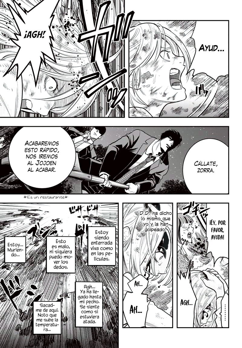 Diner Vol. 1 Ch. 1 第33页
