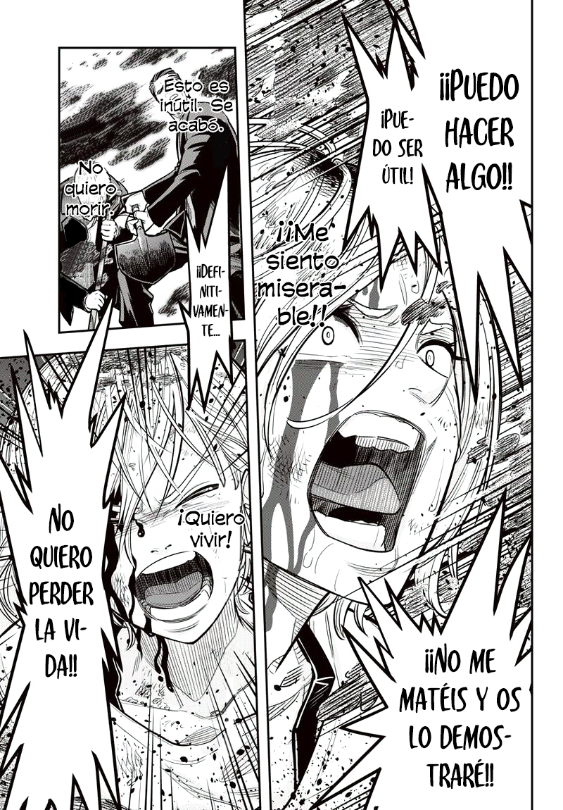 Diner Vol. 1 Ch. 1 第35页