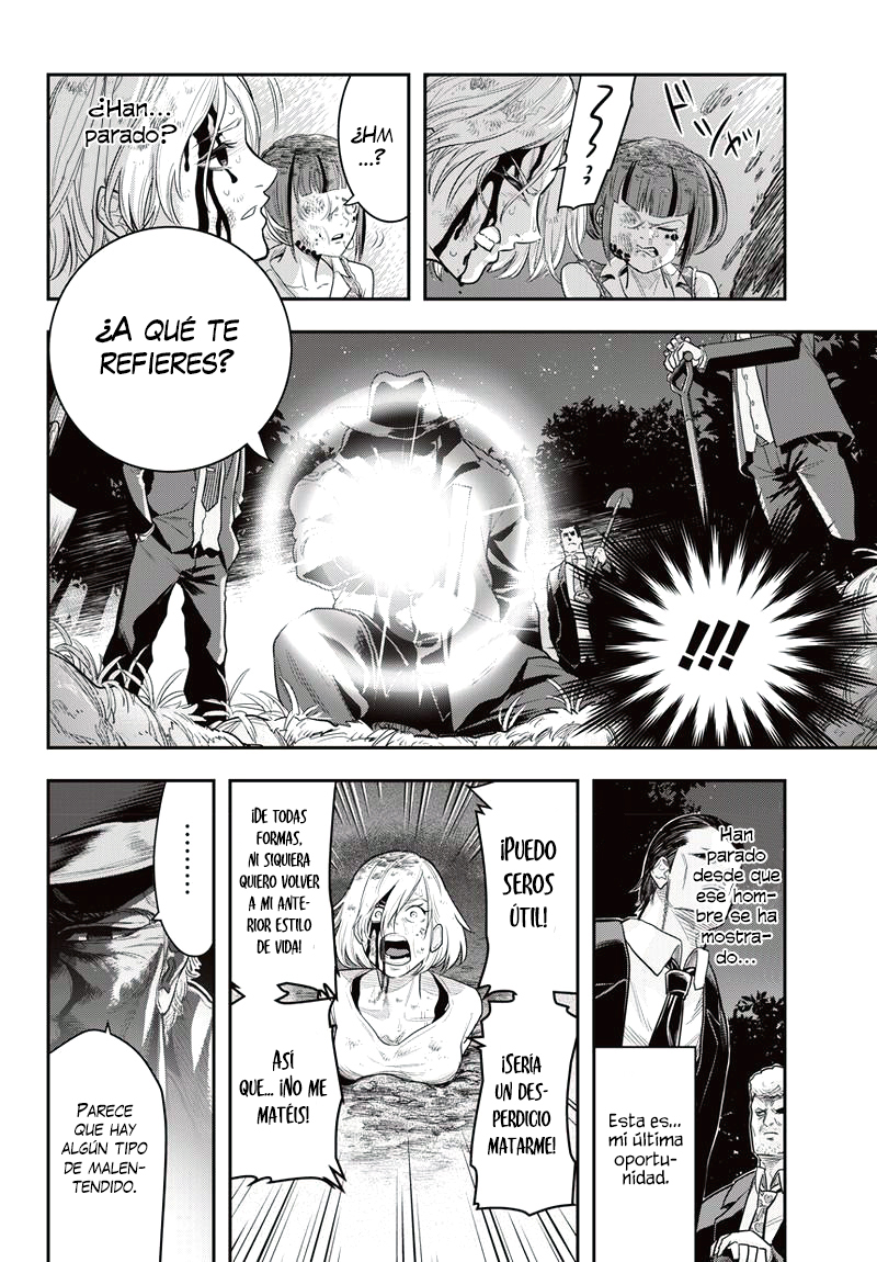 Diner Vol. 1 Ch. 1 第36页