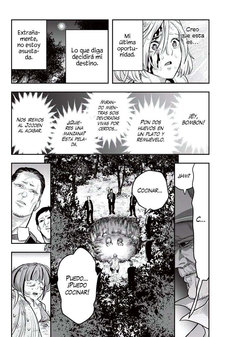 Diner Vol. 1 Ch. 1 第38页