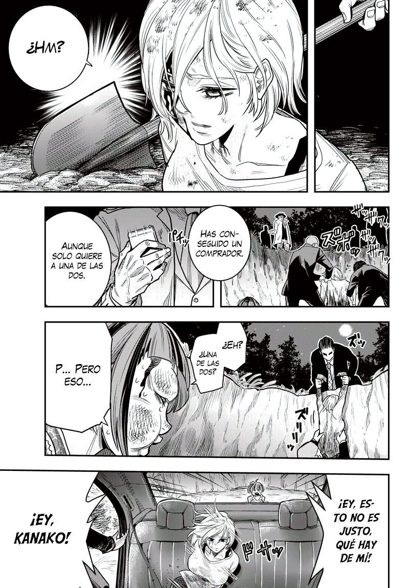 Diner Vol. 1 Ch. 1 第41页