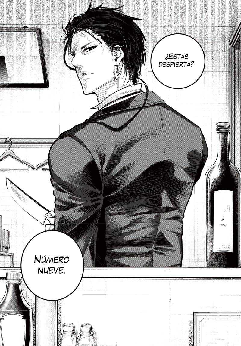 Diner Vol. 1 Ch. 1 第44页