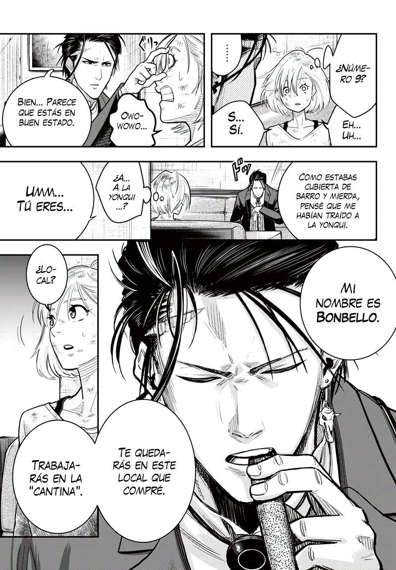 Diner Vol. 1 Ch. 1 第45页