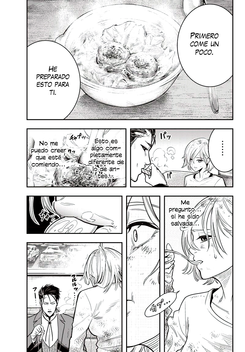 Diner Vol. 1 Ch. 1 第47页