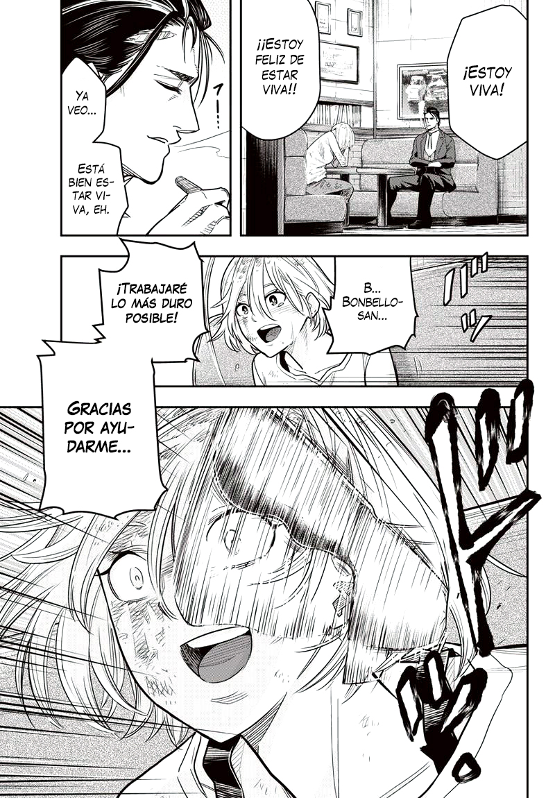 Diner Vol. 1 Ch. 1 第49页