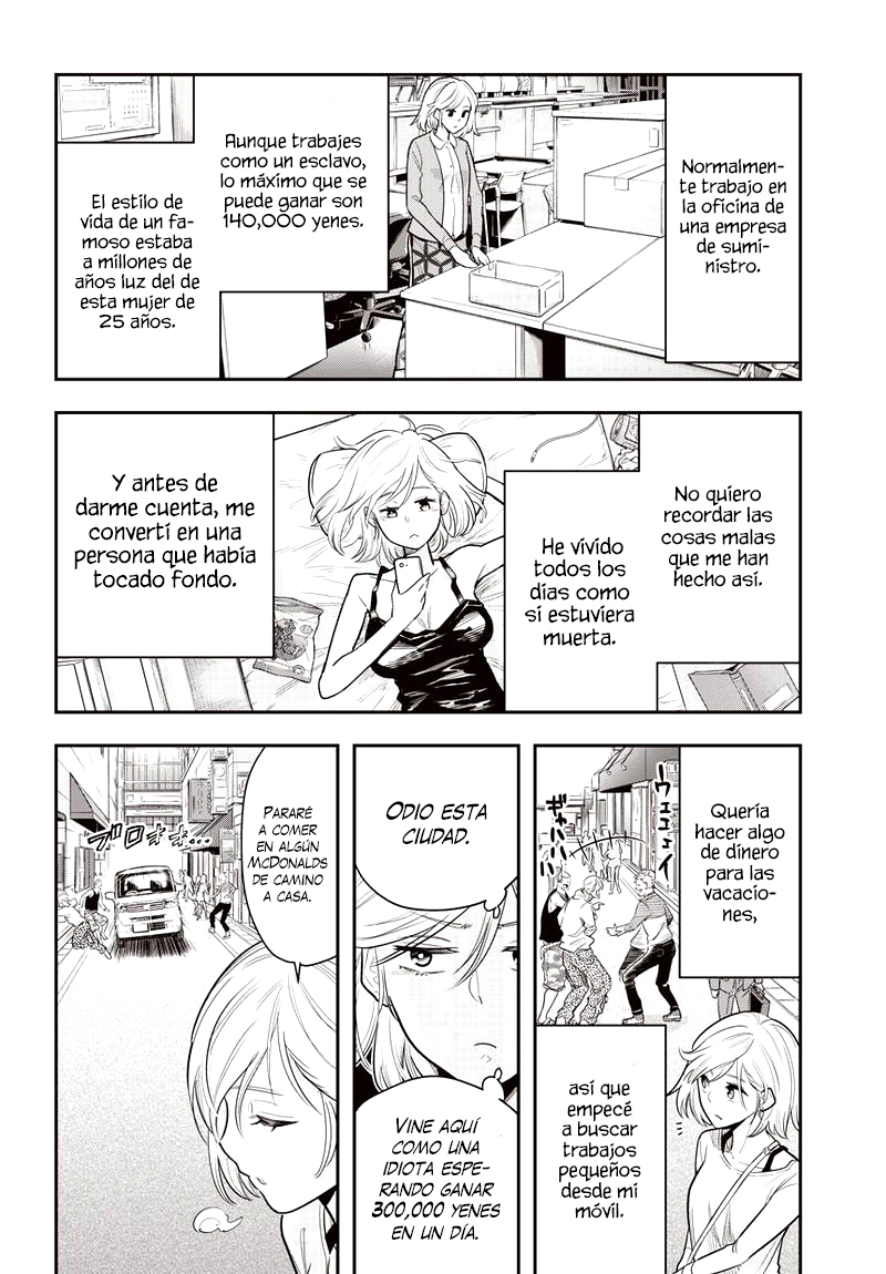 Diner Vol. 1 Ch. 1 第6页