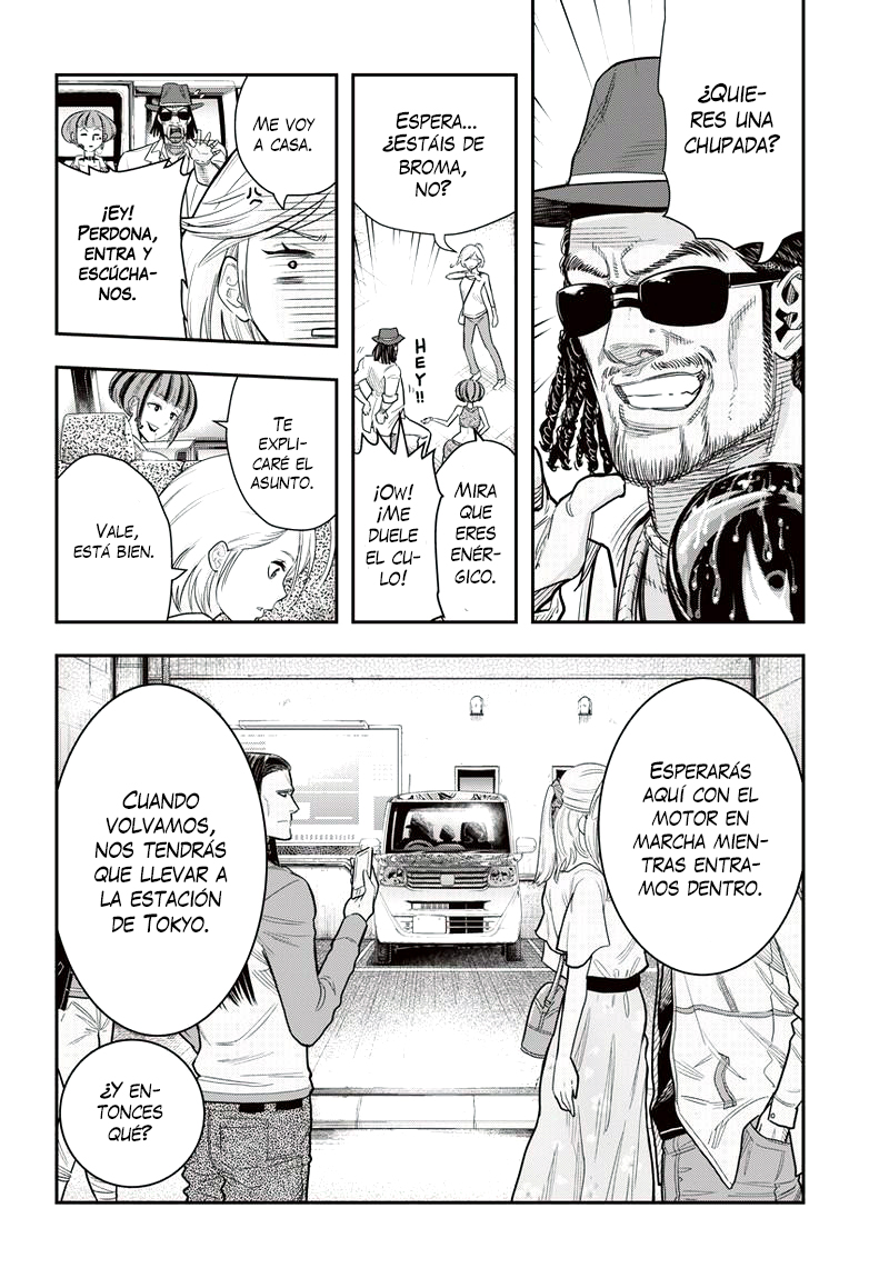 Diner Vol. 1 Ch. 1 第8页