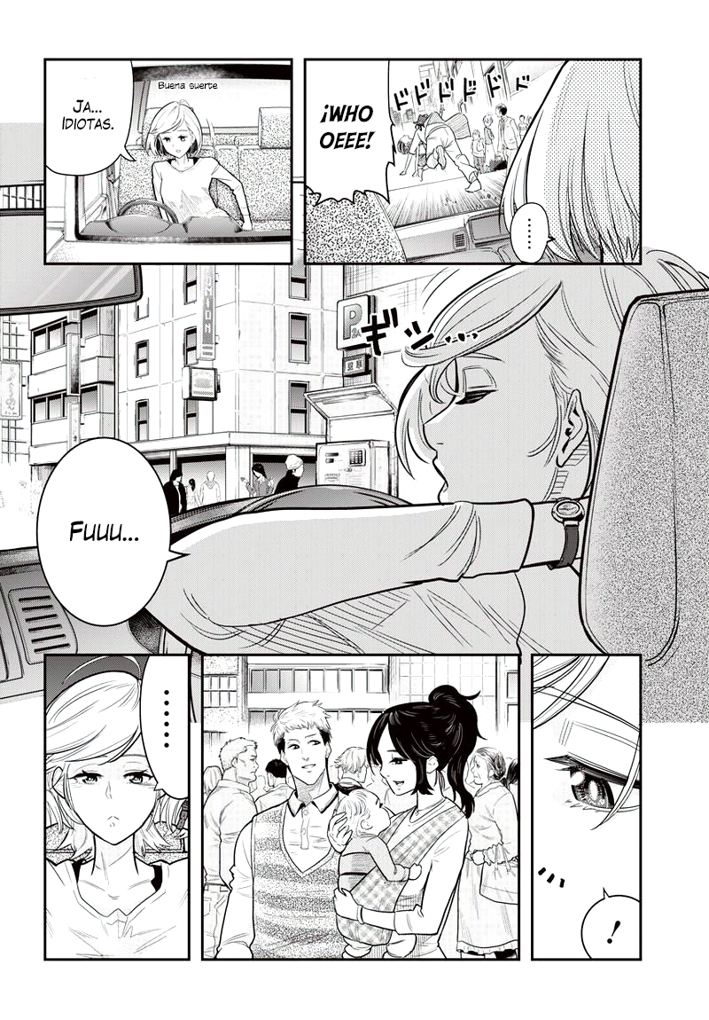 Diner Vol. 1 Ch. 1 第10页