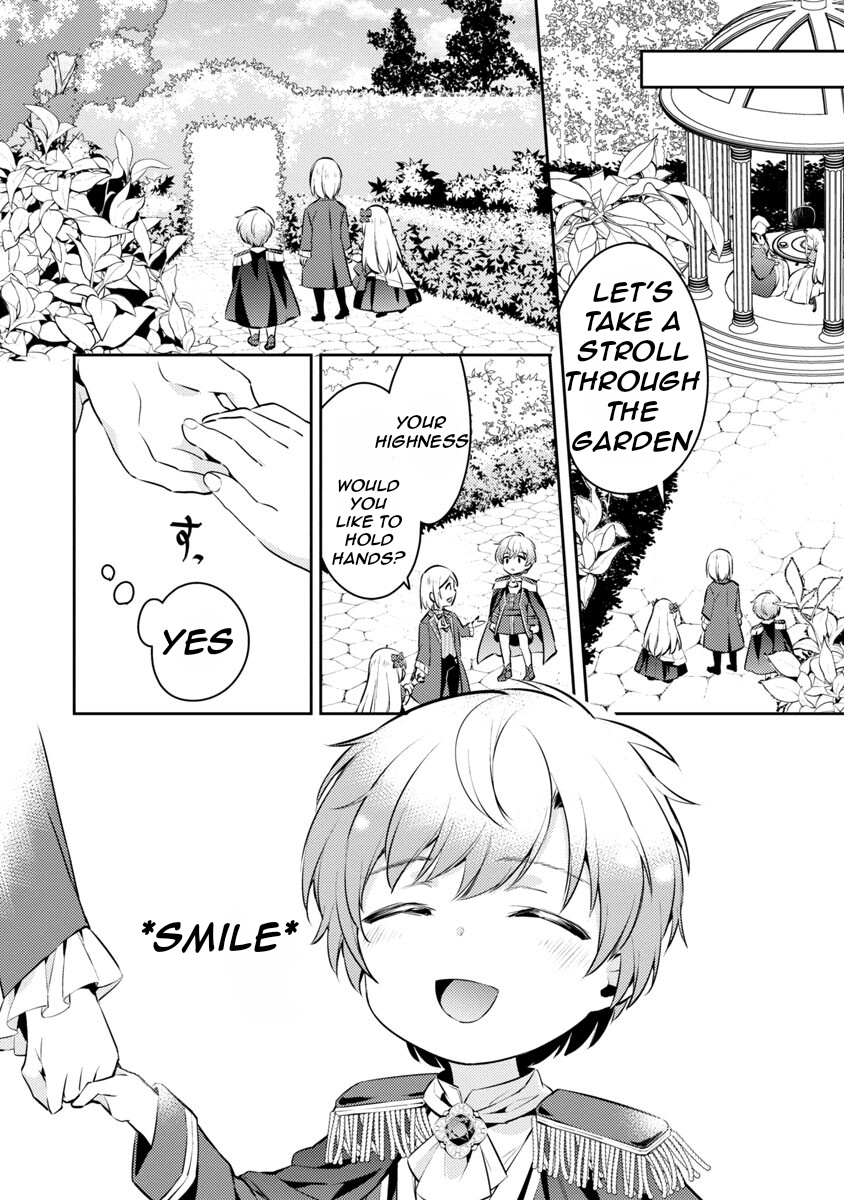 Akuyaku Reijou no Ani ni Tensei Shimashita Vol. 2 Ch. 6 第25页