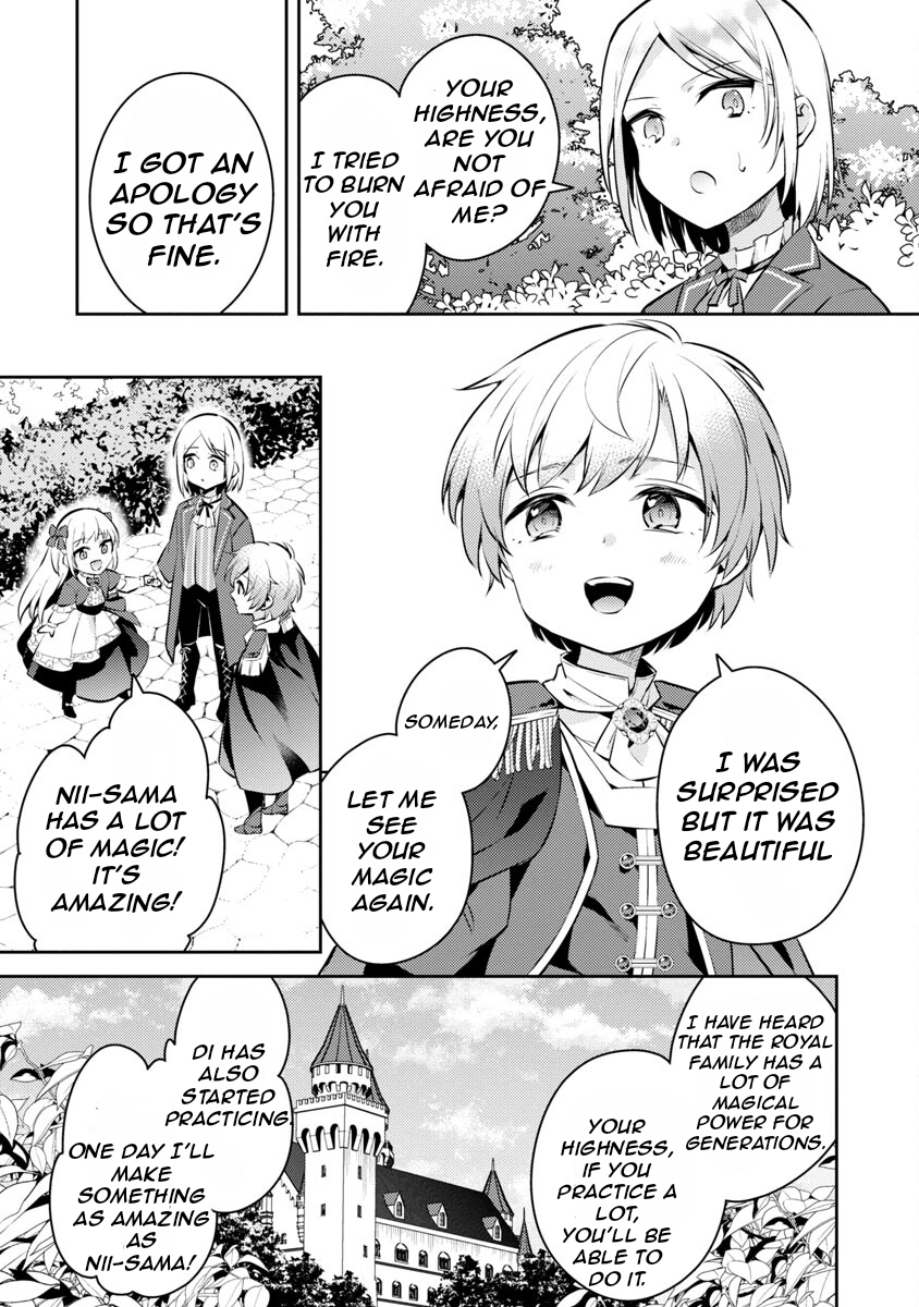 Akuyaku Reijou no Ani ni Tensei Shimashita Vol. 2 Ch. 6 第26页