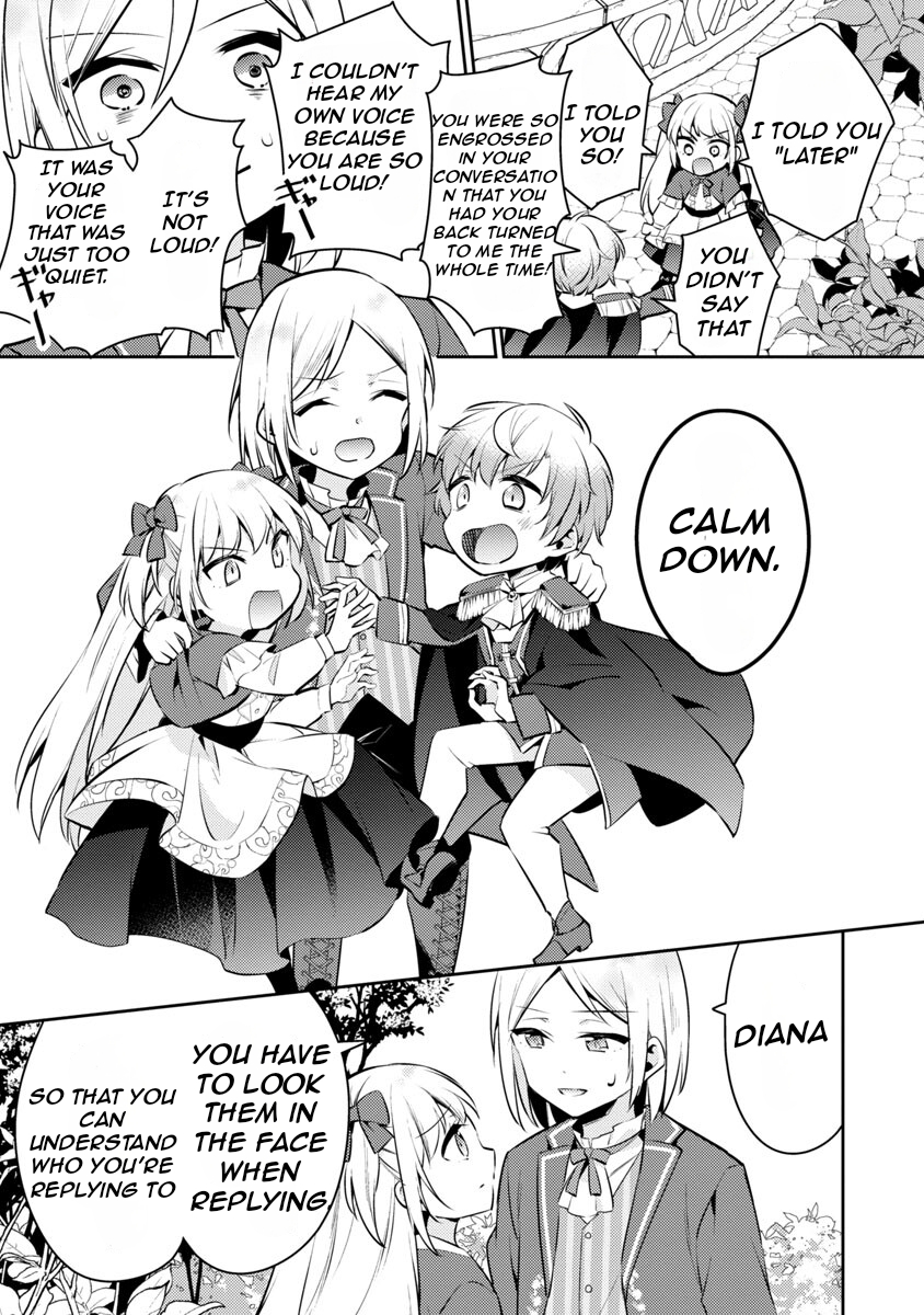 Akuyaku Reijou no Ani ni Tensei Shimashita Vol. 2 Ch. 6 第28页