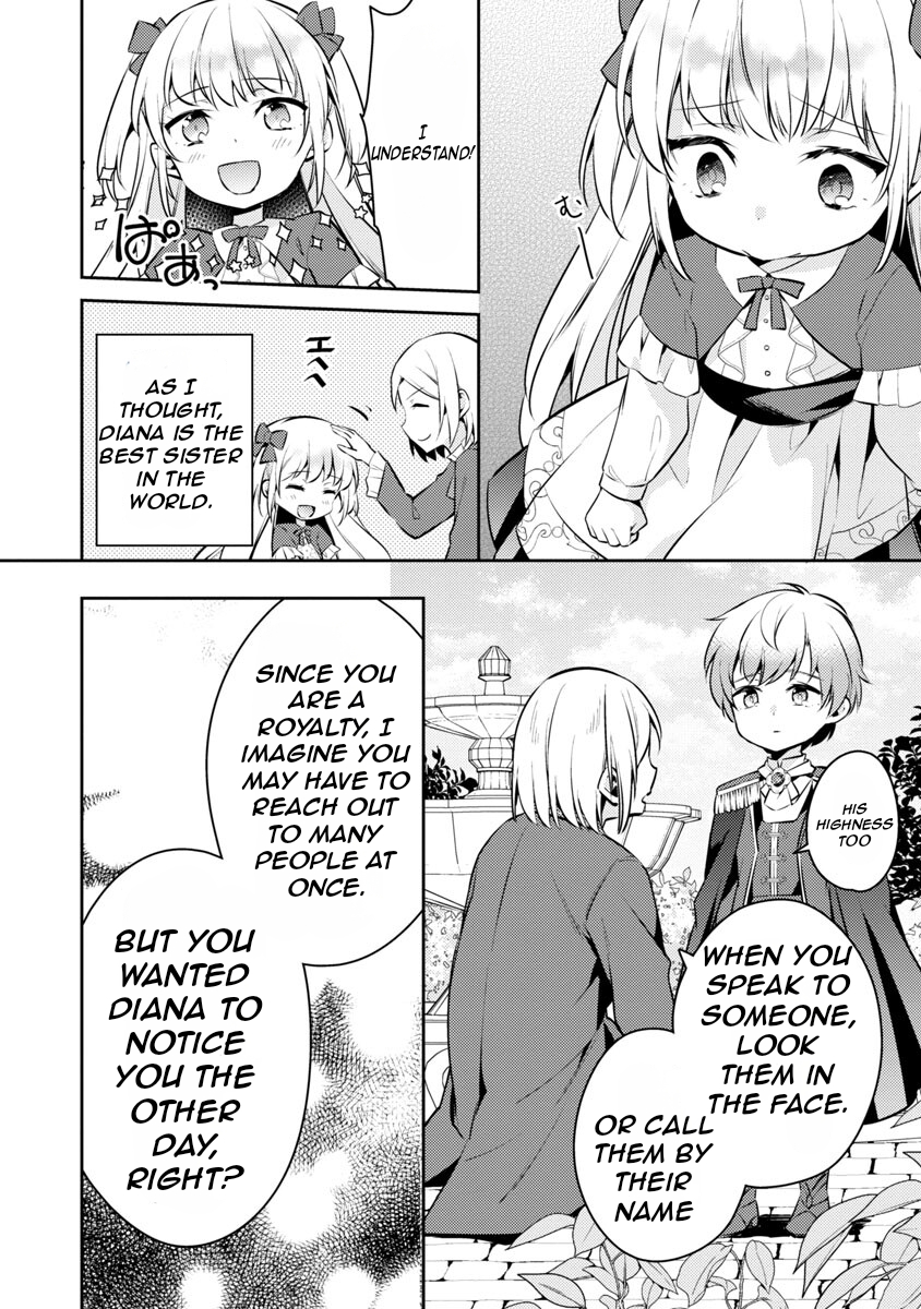 Akuyaku Reijou no Ani ni Tensei Shimashita Vol. 2 Ch. 6 第29页