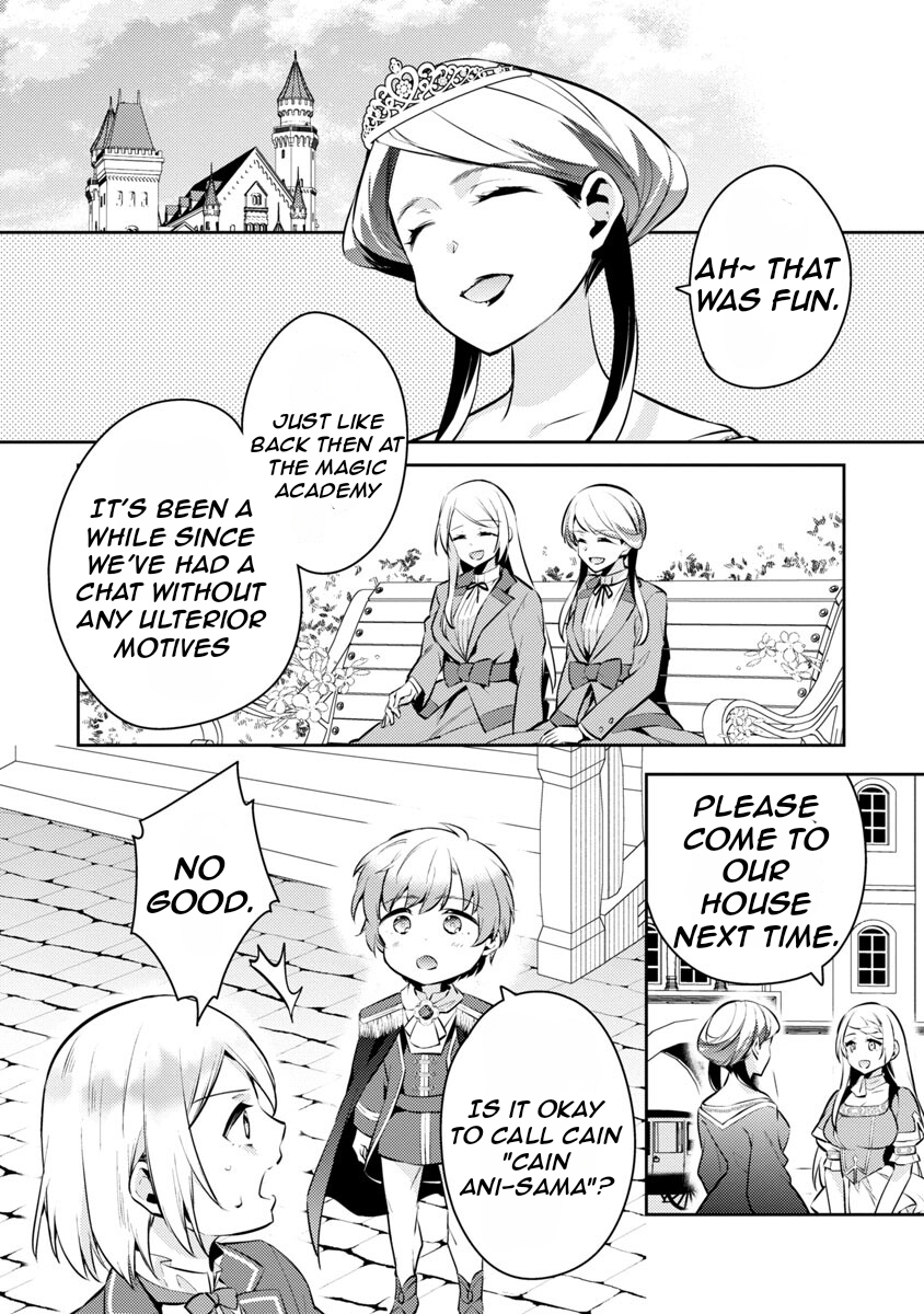 Akuyaku Reijou no Ani ni Tensei Shimashita Vol. 2 Ch. 6 第35页
