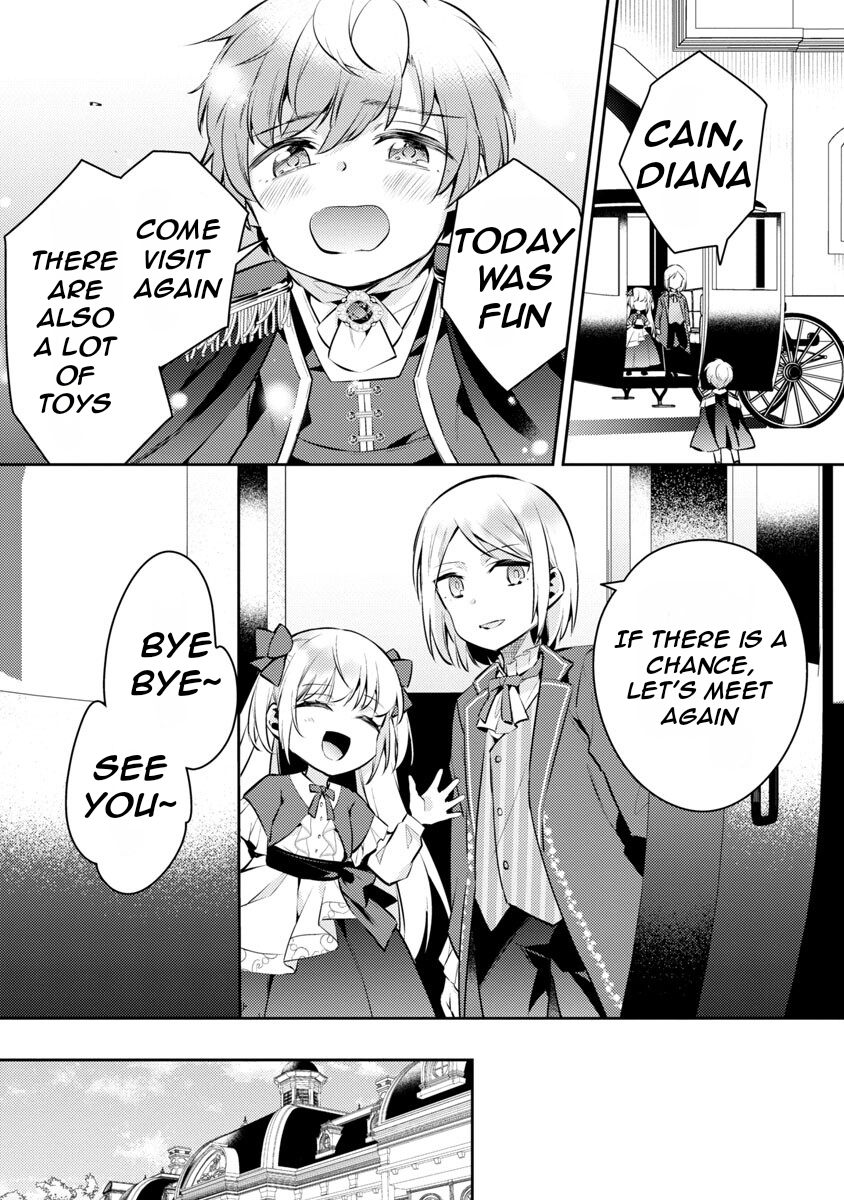 Akuyaku Reijou no Ani ni Tensei Shimashita Vol. 2 Ch. 6 第36页