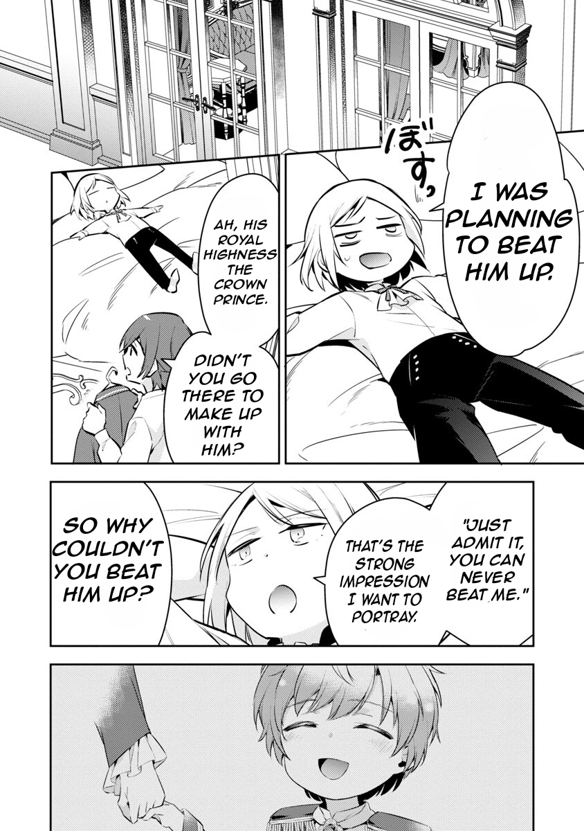 Akuyaku Reijou no Ani ni Tensei Shimashita Vol. 2 Ch. 6 第37页