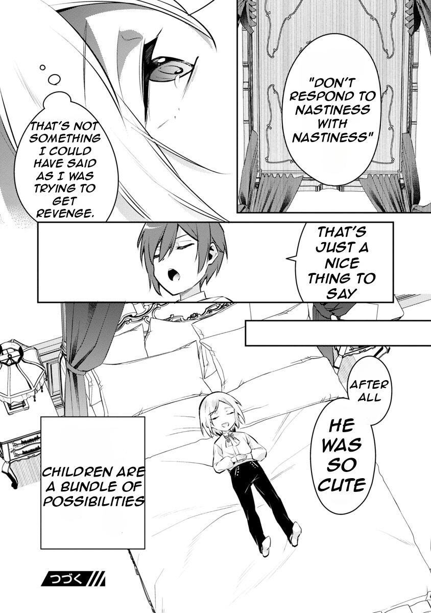 Akuyaku Reijou no Ani ni Tensei Shimashita Vol. 2 Ch. 6 第39页