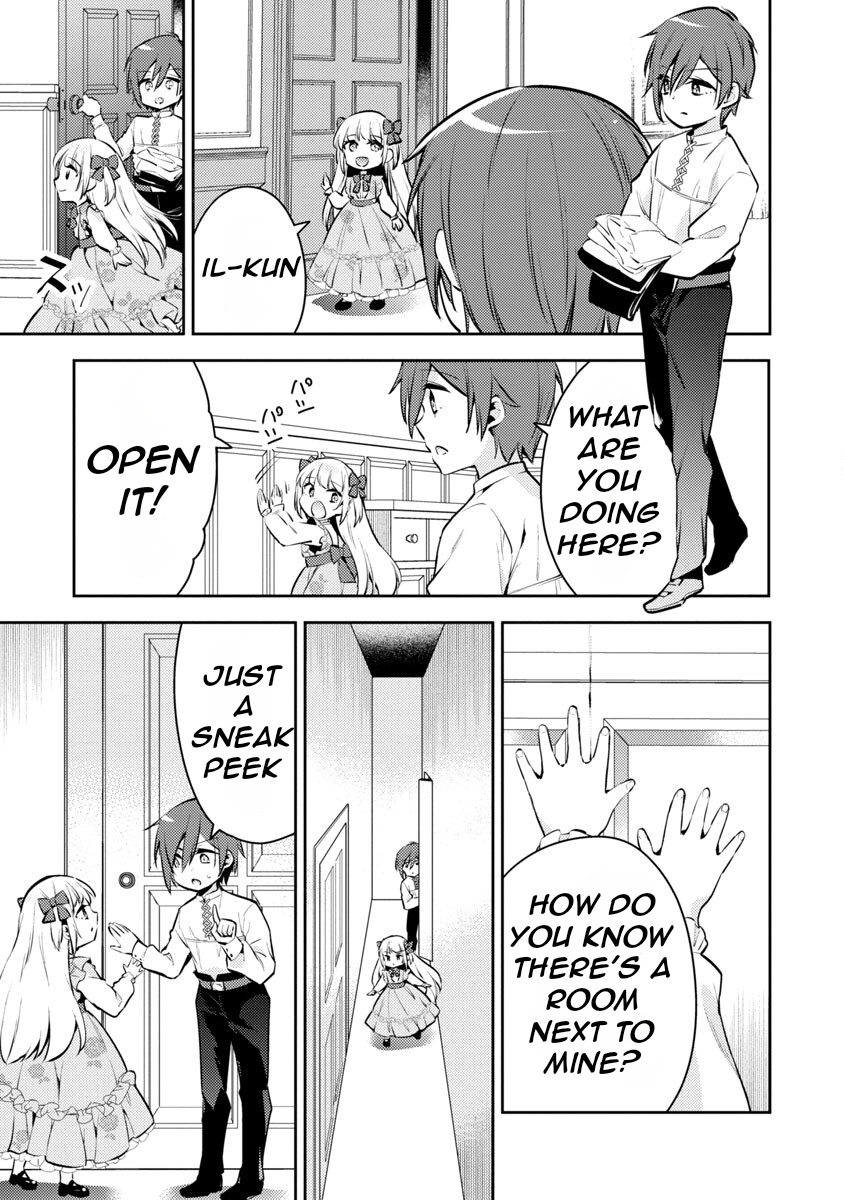 Akuyaku Reijou no Ani ni Tensei Shimashita Vol. 2 Ch. 6 第8页
