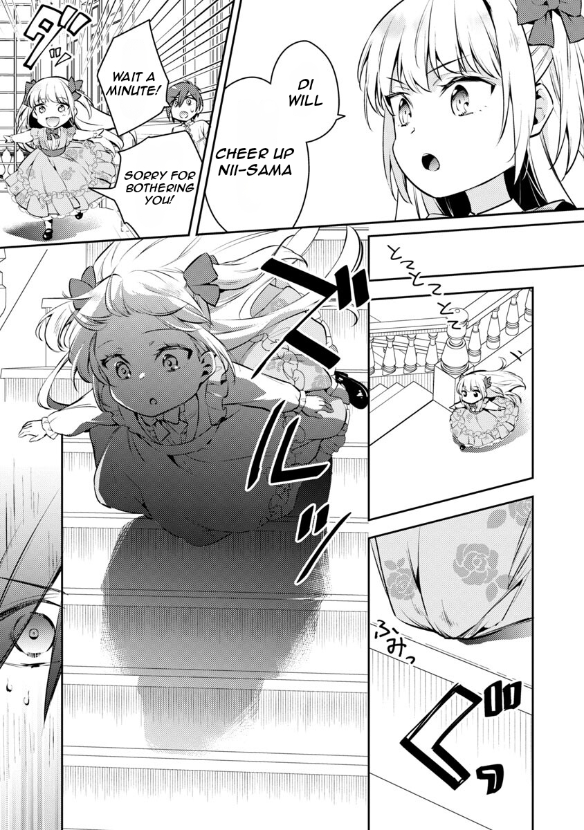Akuyaku Reijou no Ani ni Tensei Shimashita Vol. 2 Ch. 6 第10页