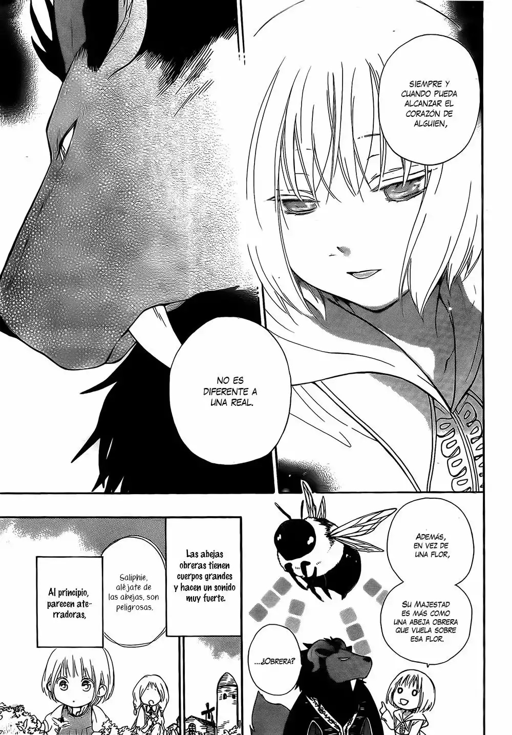 Niehime to Kemono no Ou Vol. 1 Ch. 2 第17页