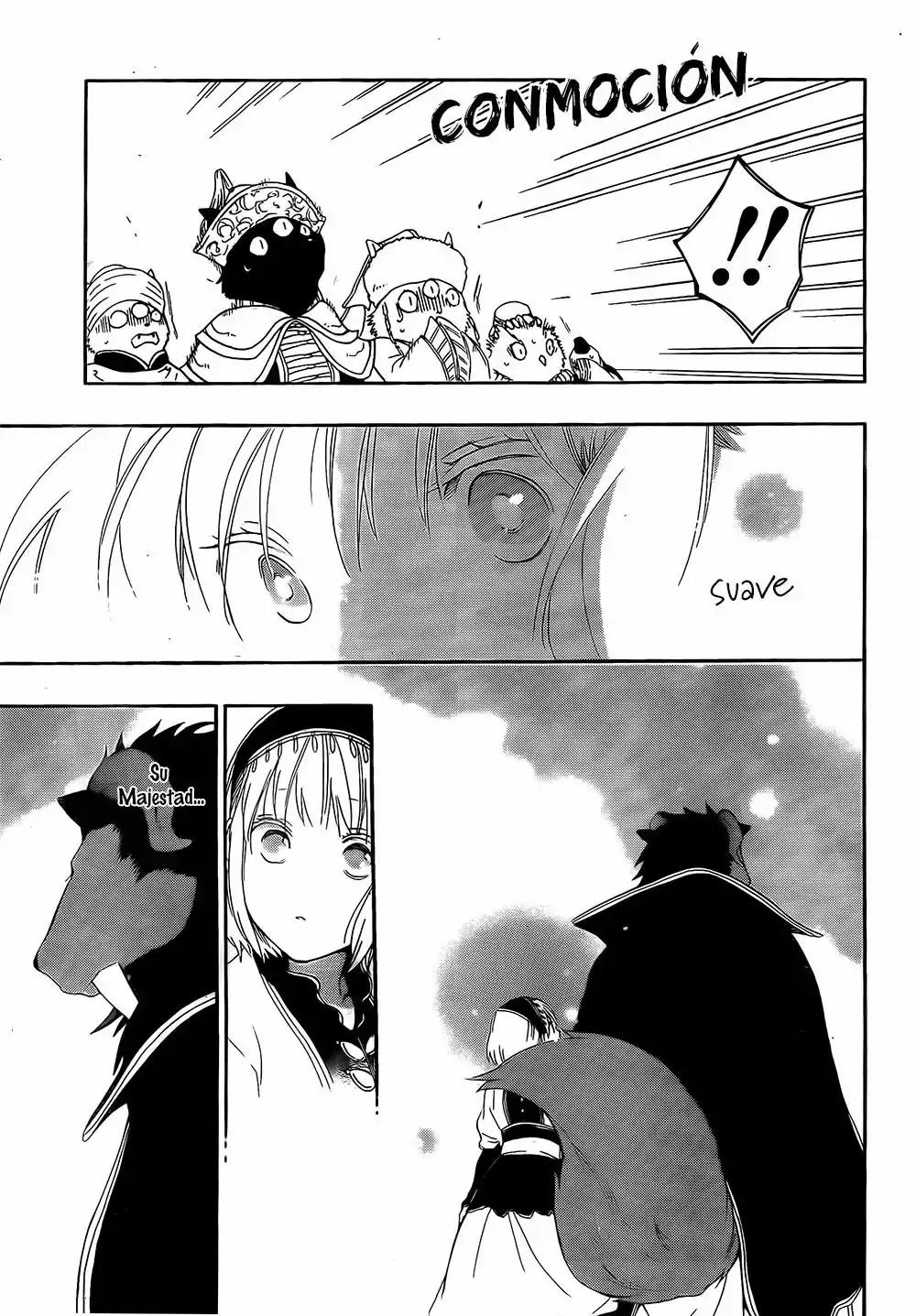 Niehime to Kemono no Ou Vol. 1 Ch. 2 第25页