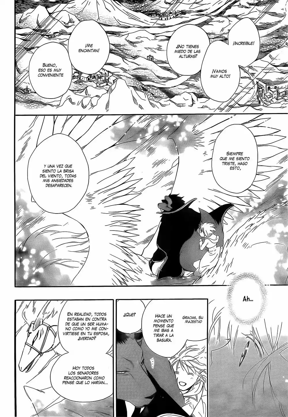 Niehime to Kemono no Ou Vol. 1 Ch. 2 第40页