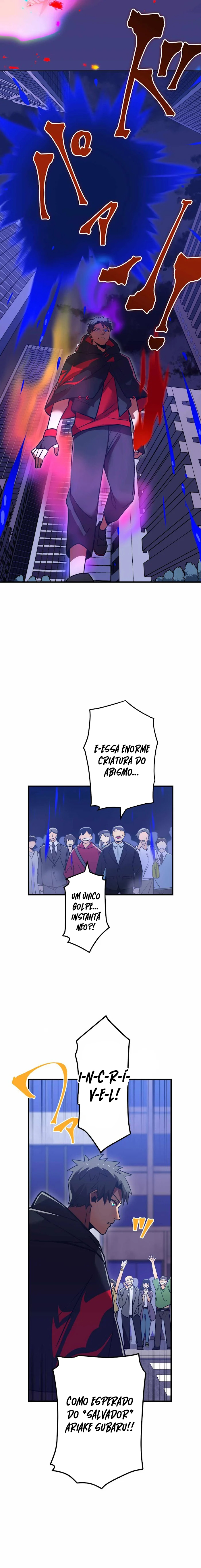 Shinketsu no Kyuuseishu 0.00000001 % o Hikiate Saikyou e Ch. 0 第15页