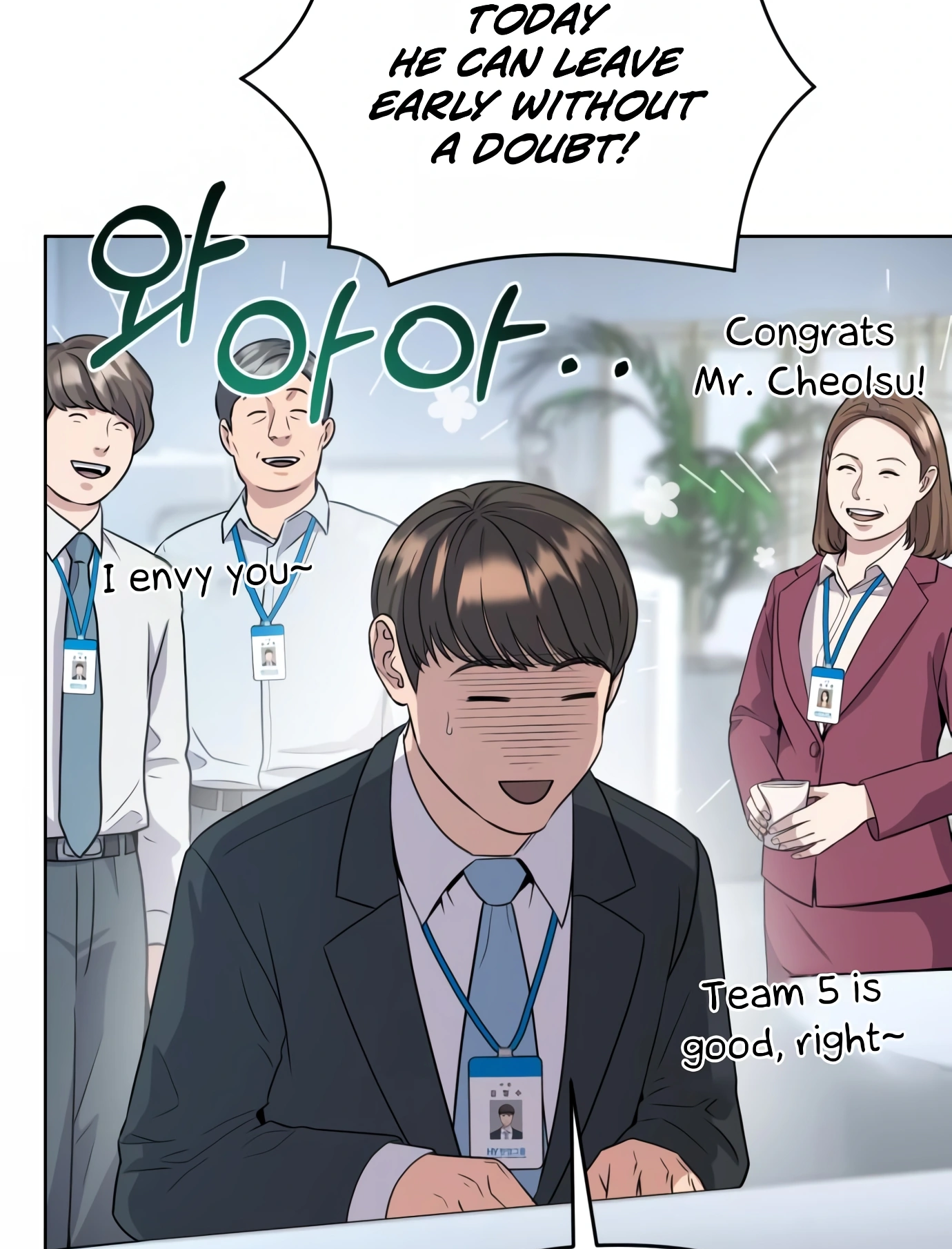 New Employee Kim Chul-Soo Ch. 5 第125页