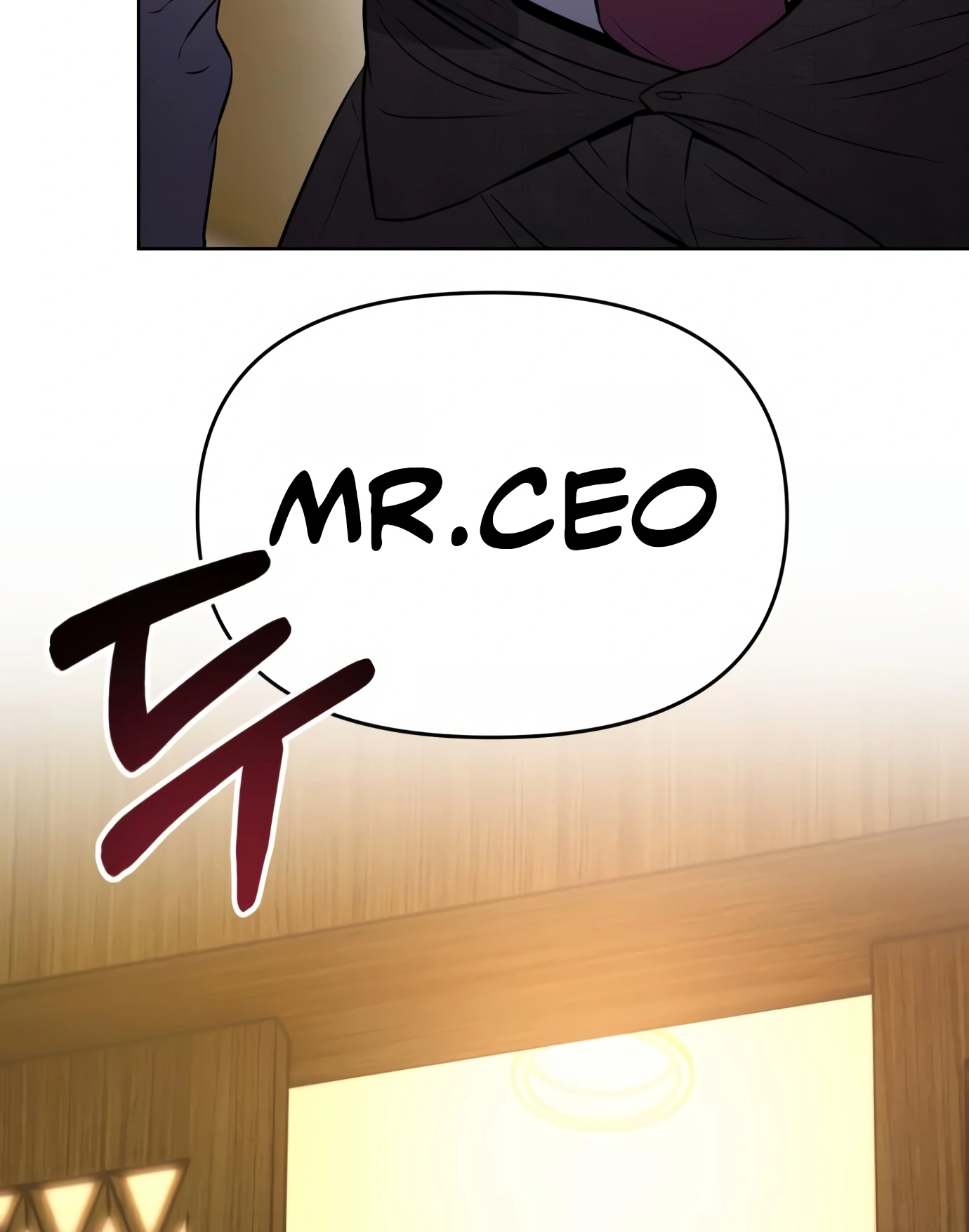 New Employee Kim Chul-Soo Ch. 5 第141页
