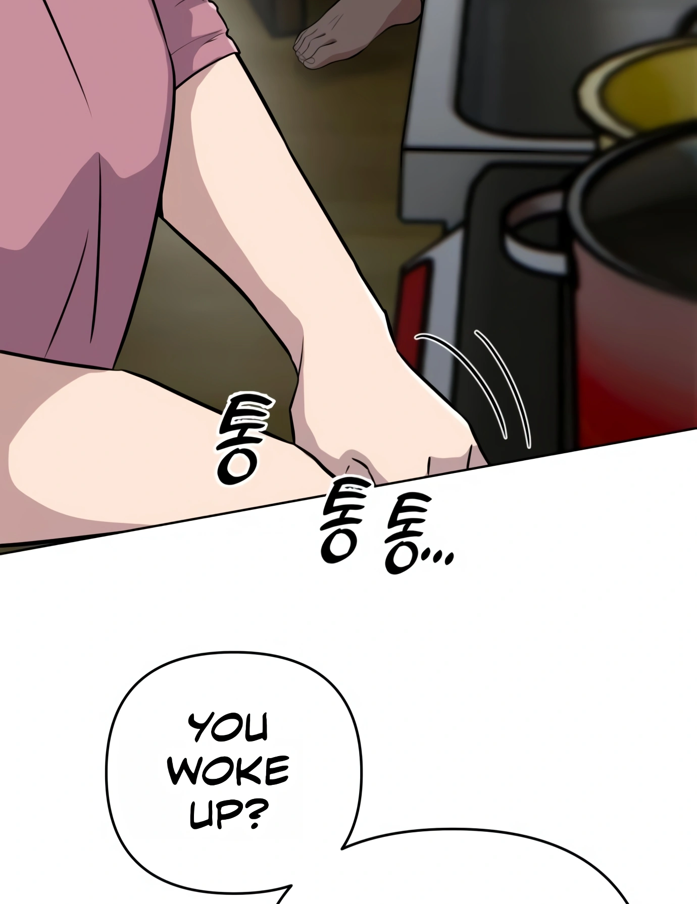 New Employee Kim Chul-Soo Ch. 5 第16页