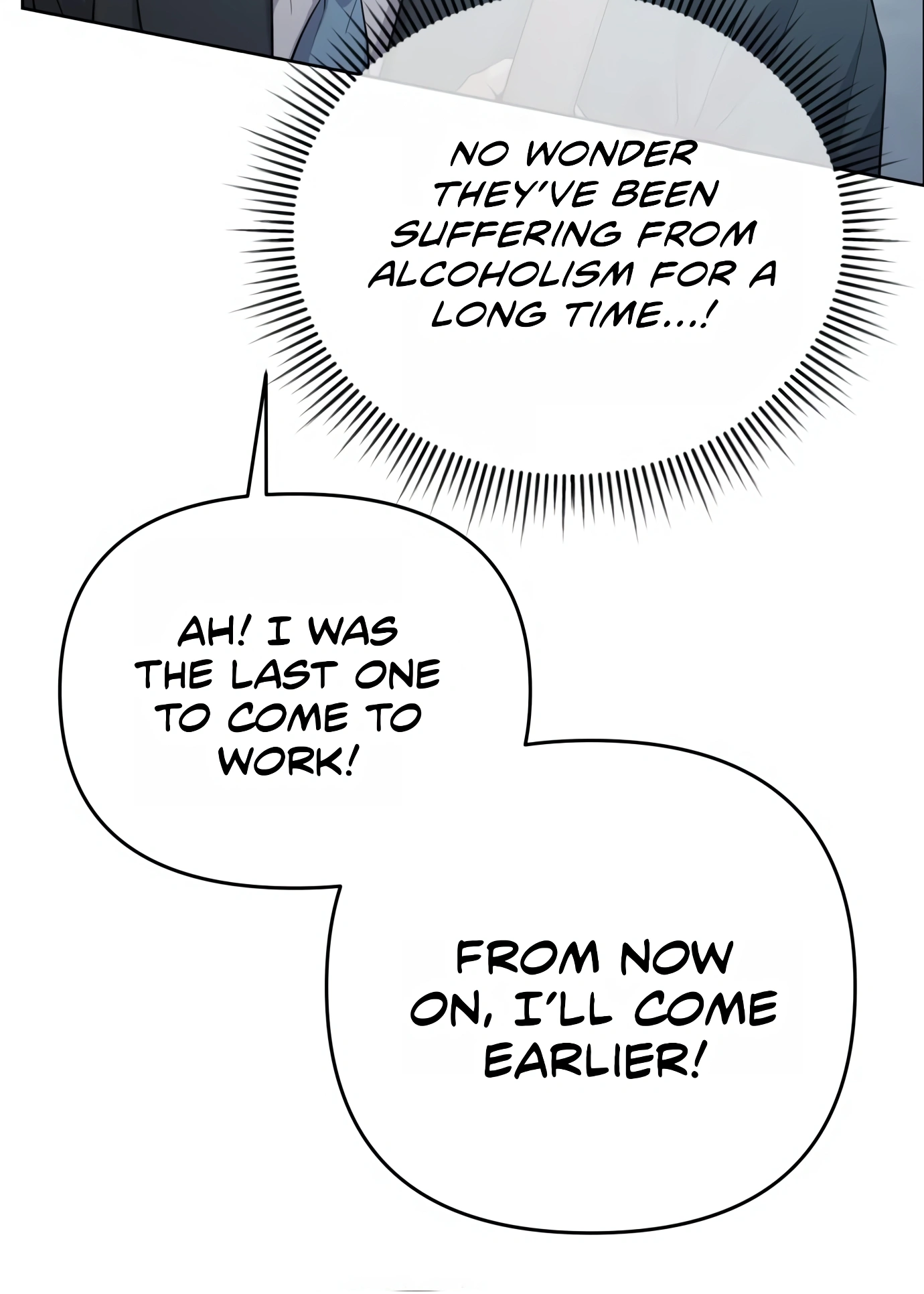New Employee Kim Chul-Soo Ch. 5 第32页