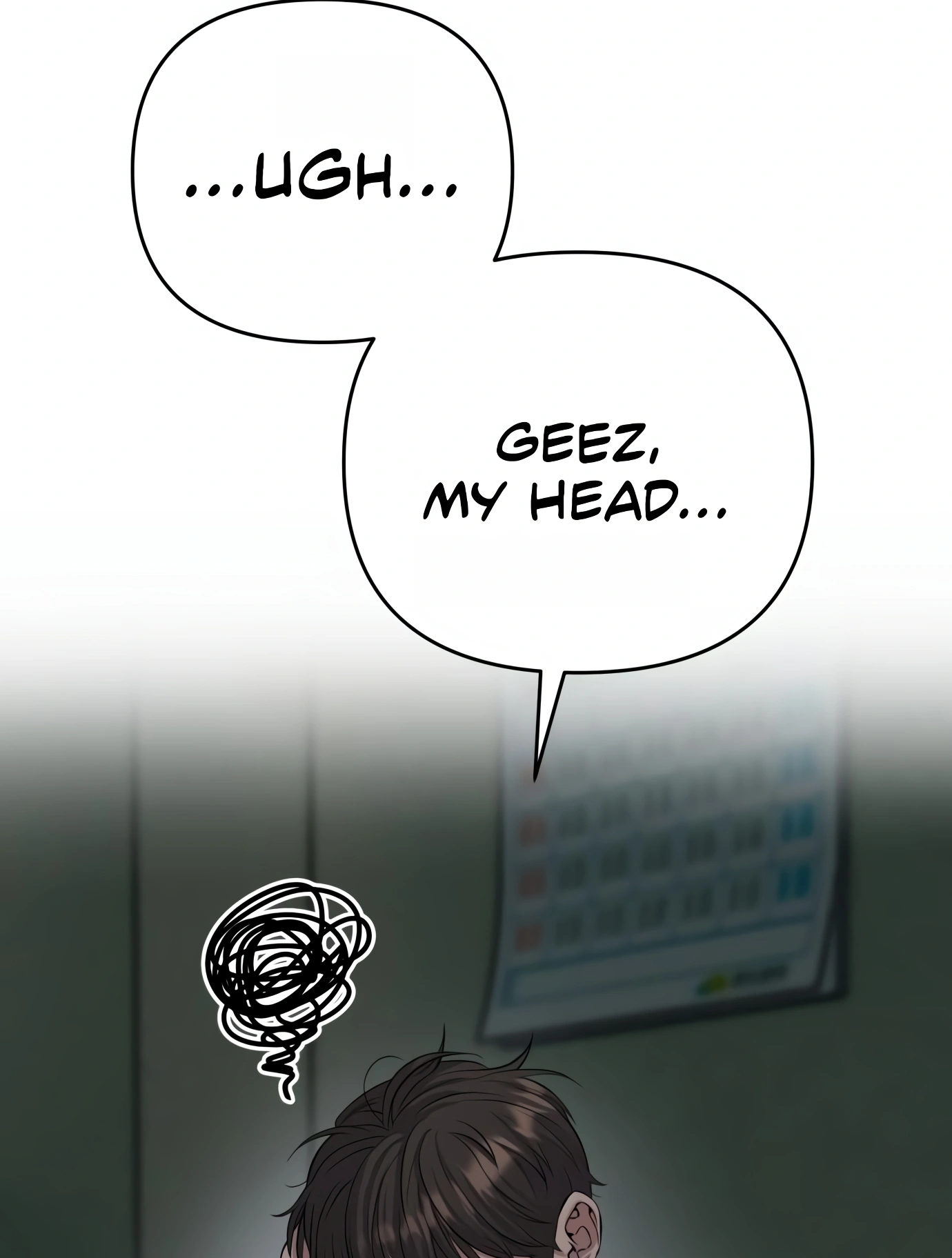 New Employee Kim Chul-Soo Ch. 5 第7页