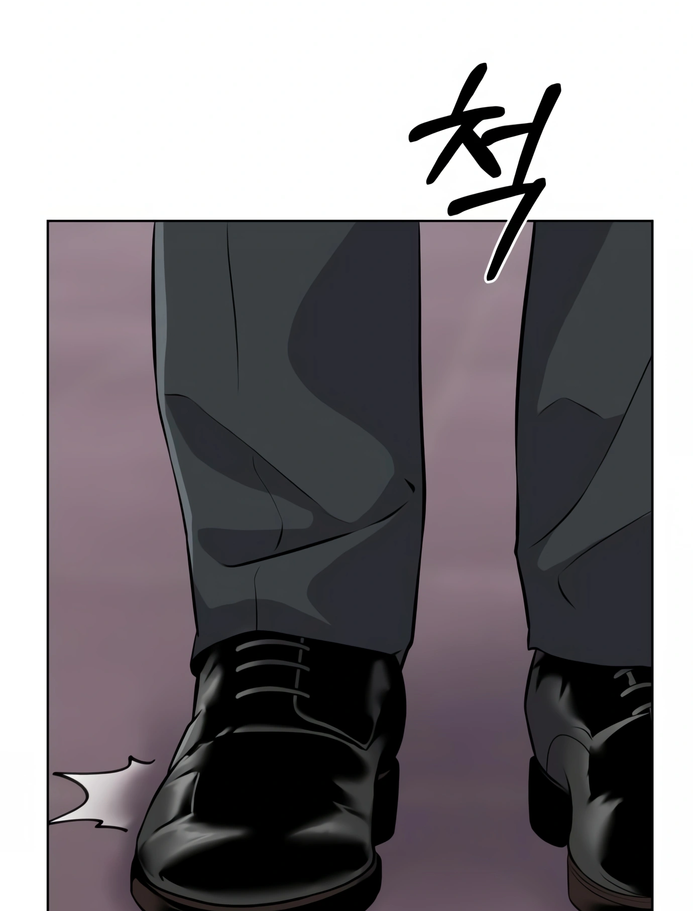 New Employee Kim Chul-Soo Ch. 5 第63页