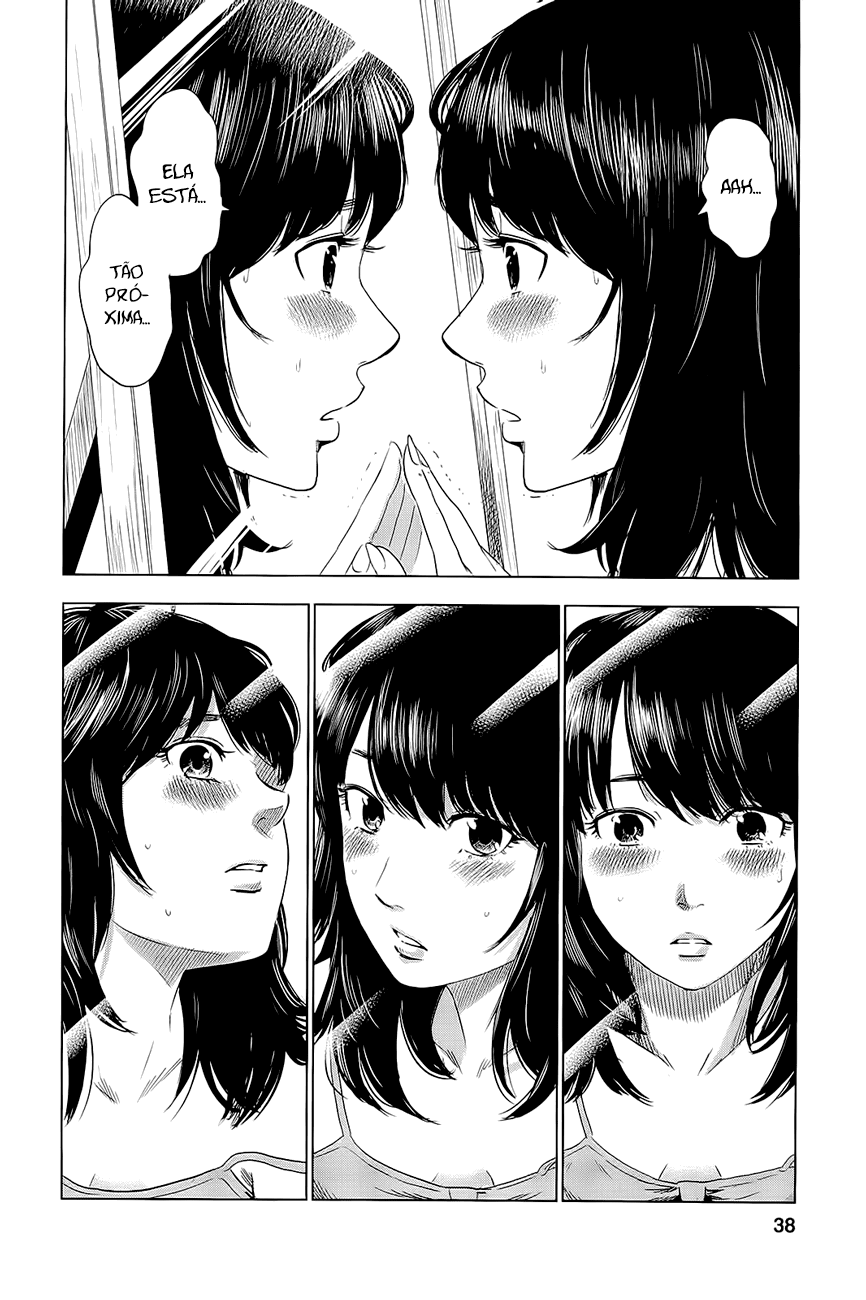 Inside Mari Vol. 1 Ch. 1 第40页