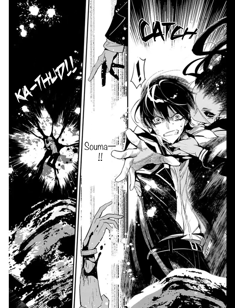 Bokura no Sentaku Vol. 1 Ch. 1.5 第11页