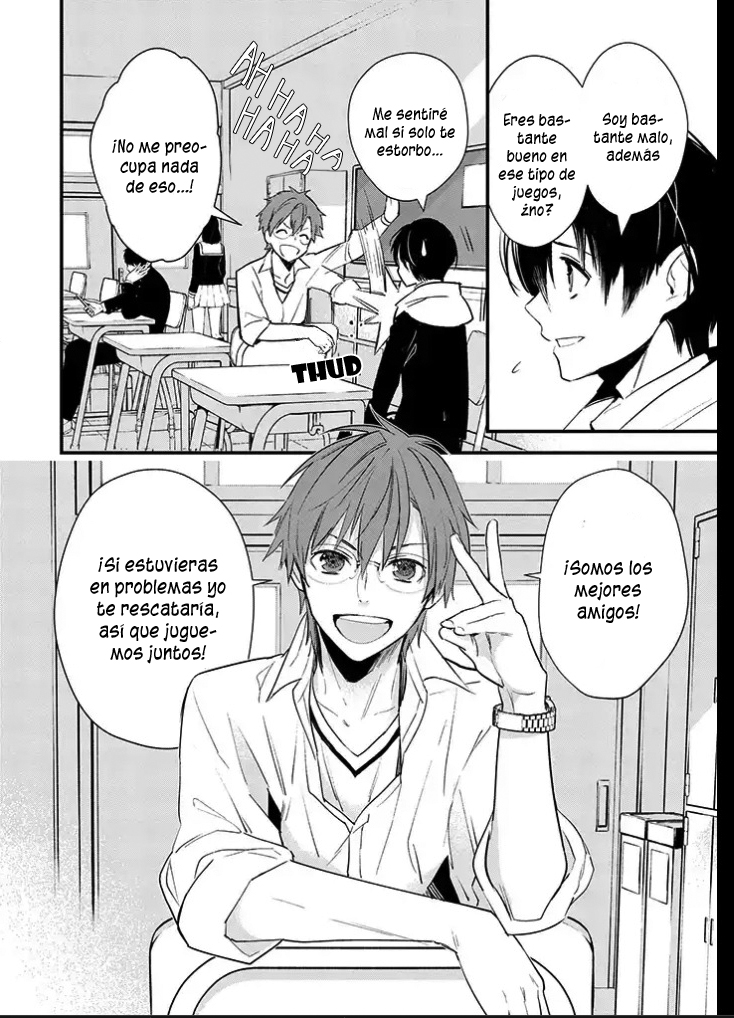 Bokura no Sentaku Vol. 1 Ch. 1.5 第3页