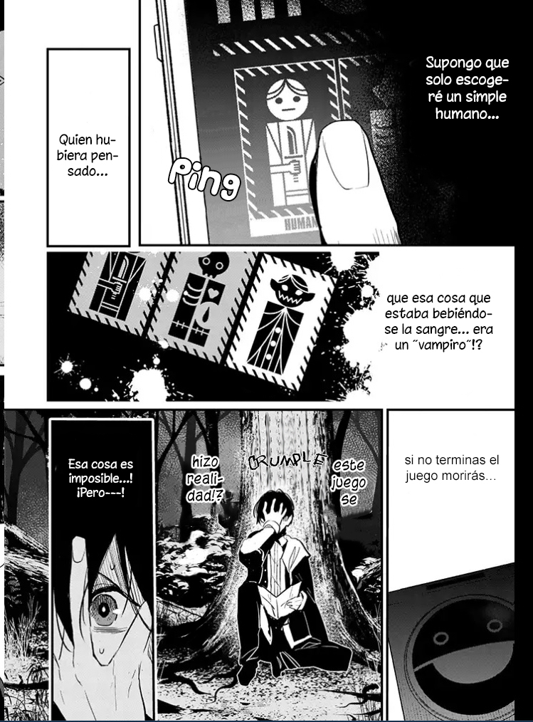 Bokura no Sentaku Vol. 1 Ch. 1.5 第5页
