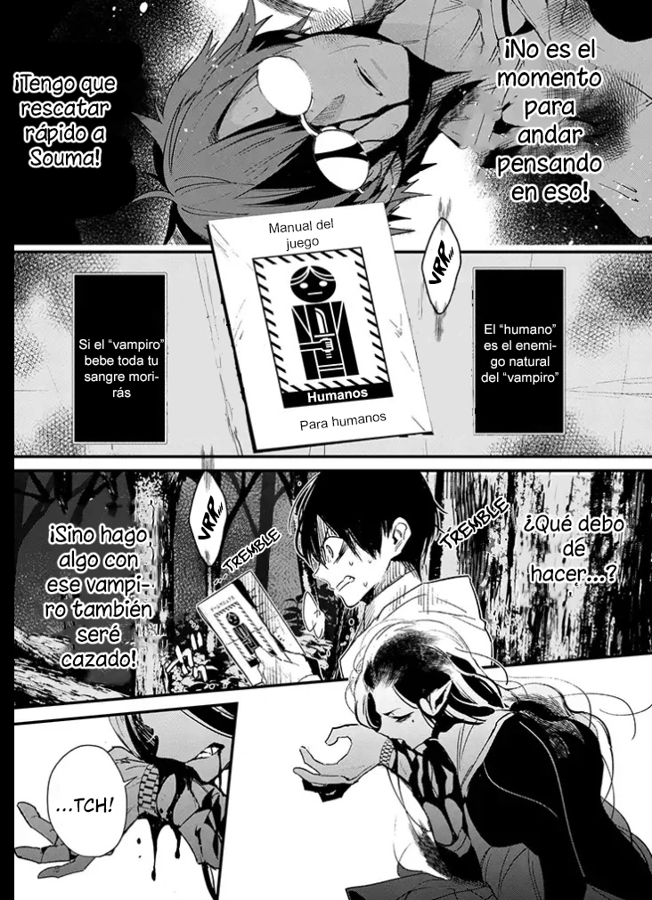 Bokura no Sentaku Vol. 1 Ch. 1.5 第6页