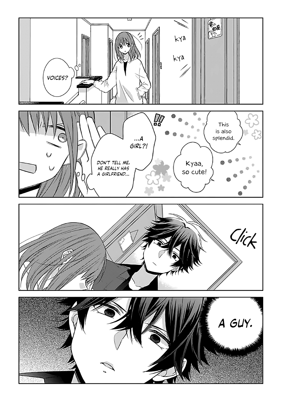 Onee Danshi, Hajimemasu. Step 3 第2页