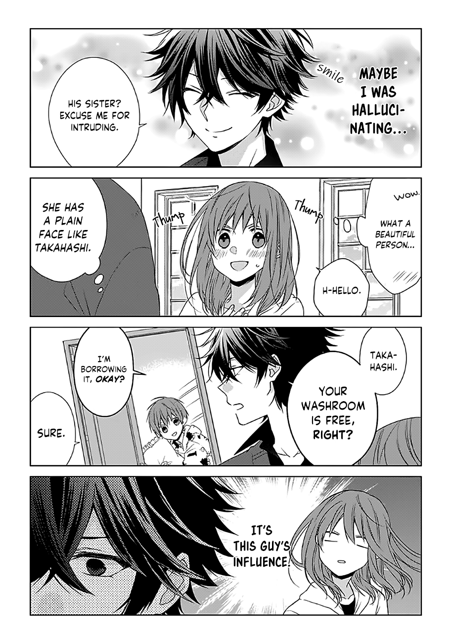 Onee Danshi, Hajimemasu. Step 3 第3页