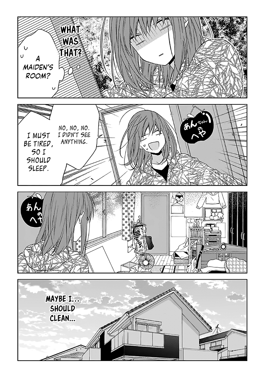 Onee Danshi, Hajimemasu. Step 3 第5页