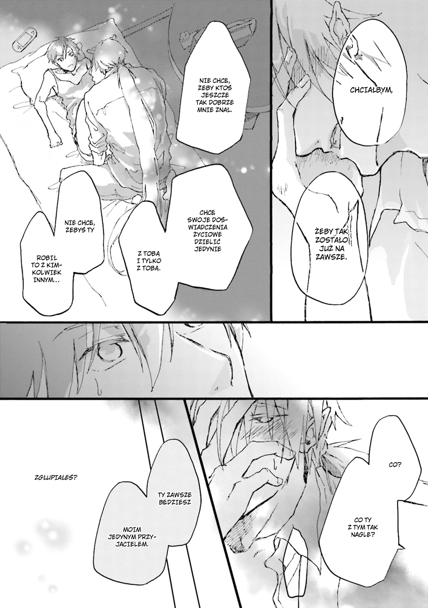 Mahoroba Days Vol. 1 Ch. 1 第18页