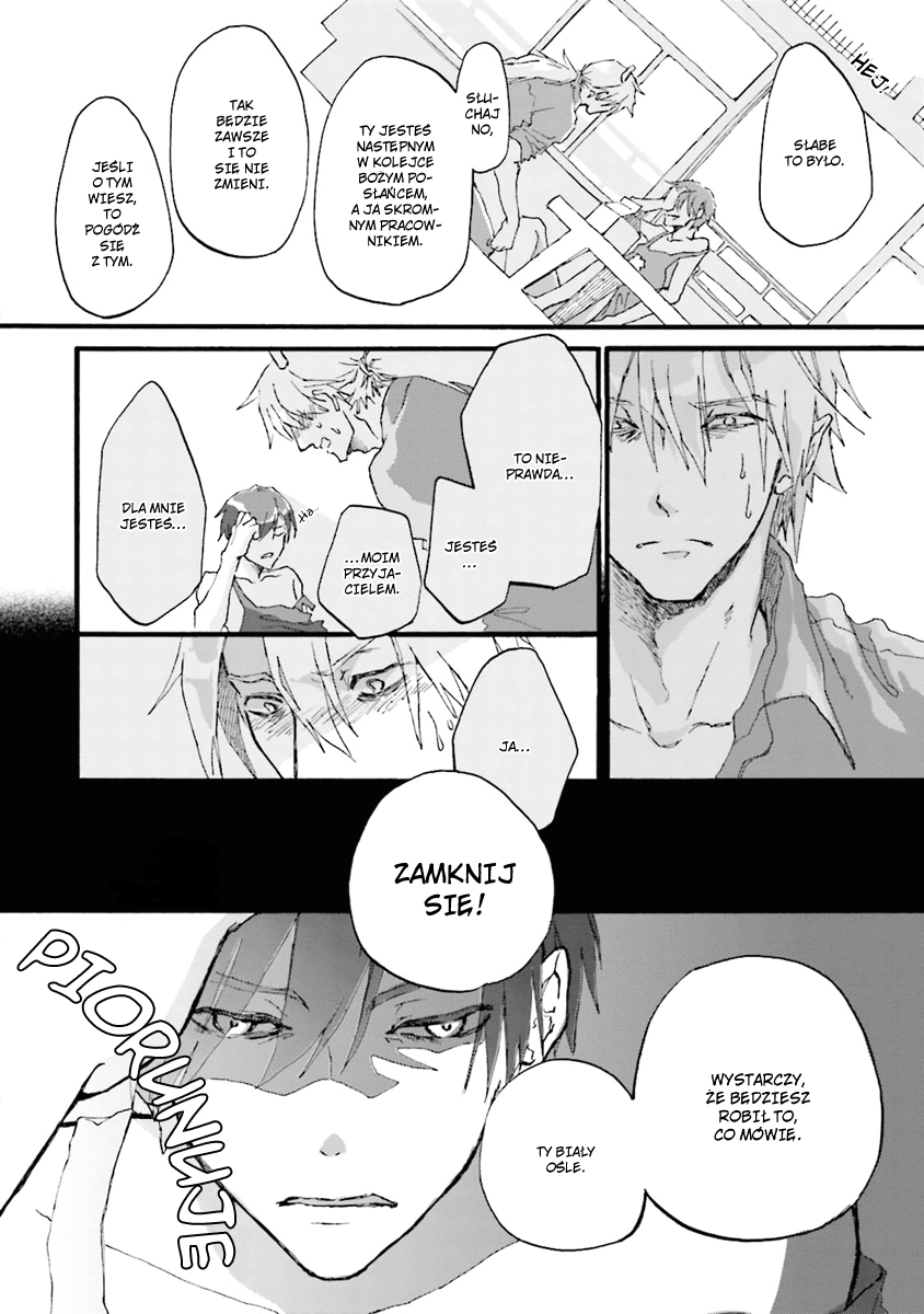 Mahoroba Days Vol. 1 Ch. 1 第20页