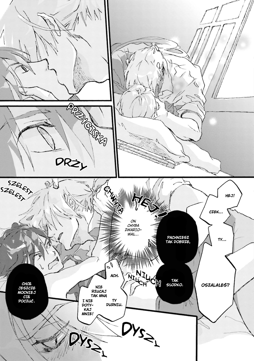 Mahoroba Days Vol. 1 Ch. 1 第23页