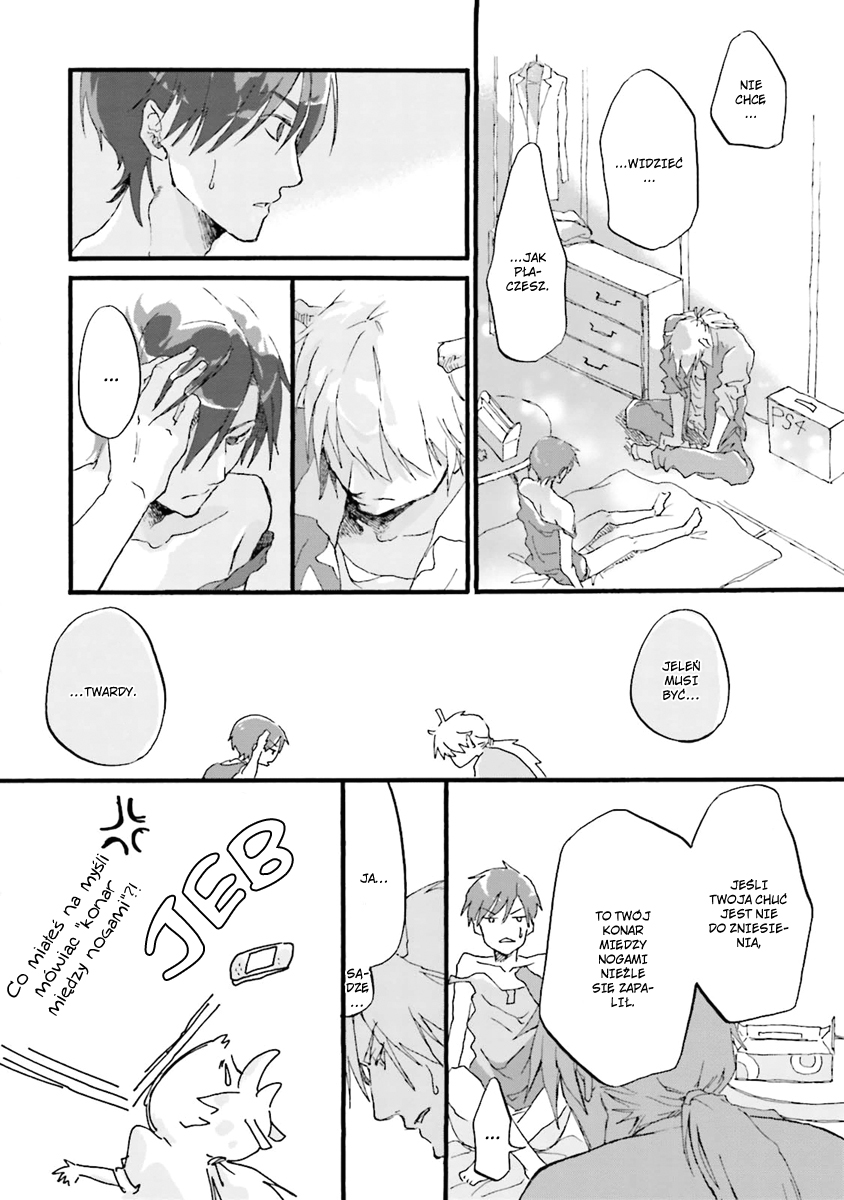 Mahoroba Days Vol. 1 Ch. 1 第30页
