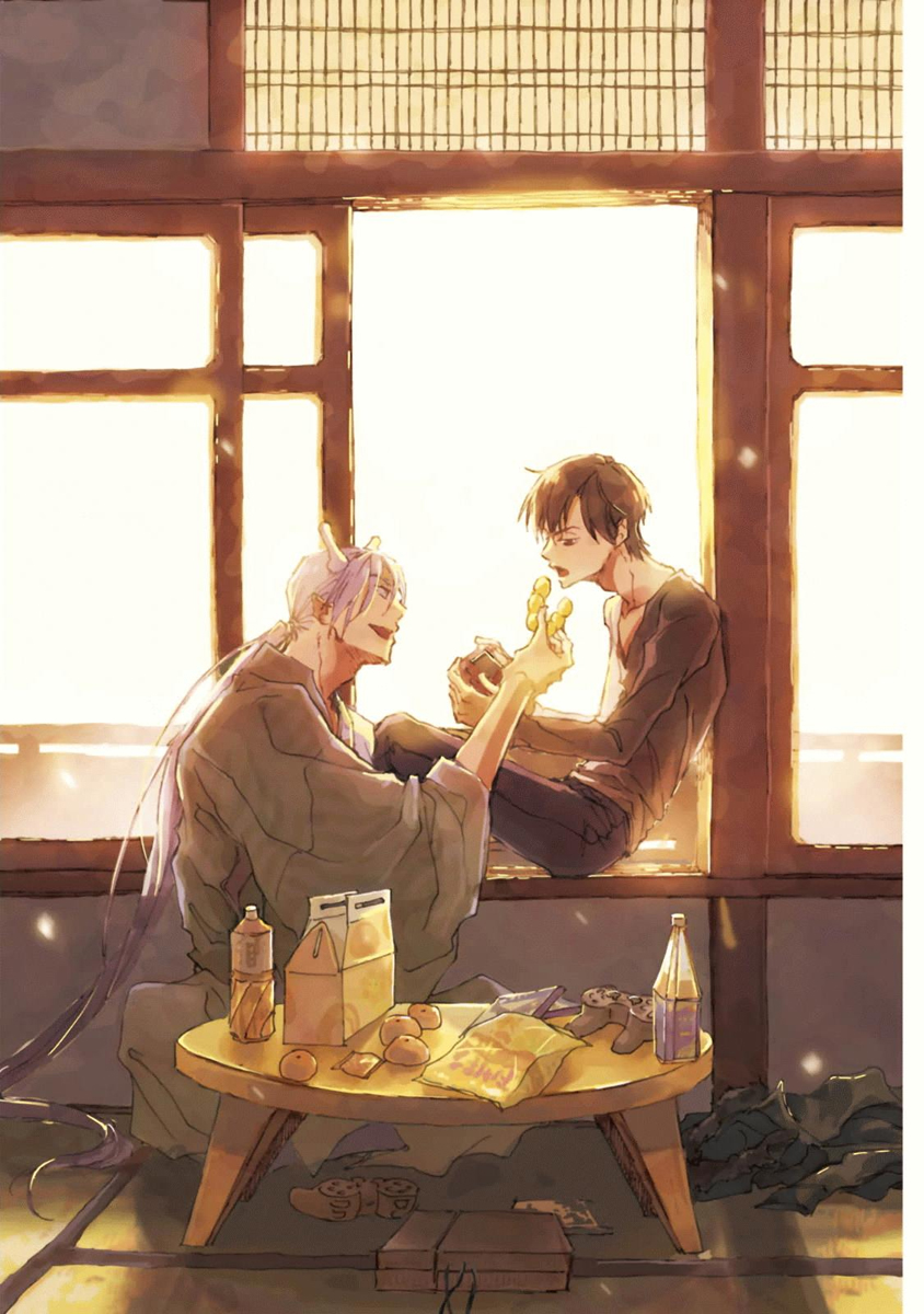 Mahoroba Days 第5页