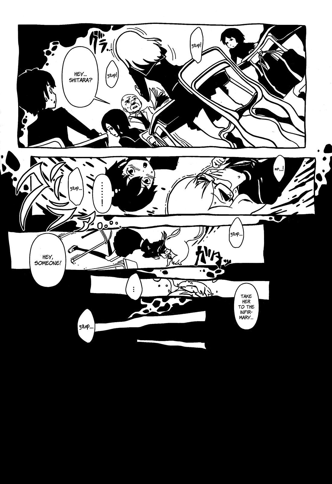 Nurse Hitomi's Monster Infirmary Vol. 1 Ch. 1 第17页